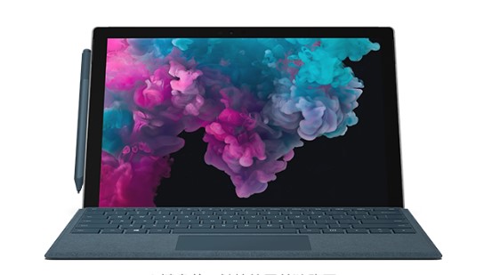 敖汉从 Mac 切换到 Microsoft Surface